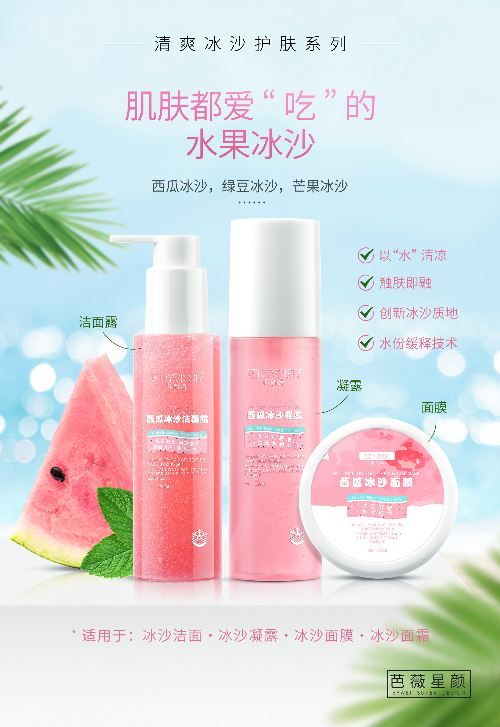 香港宝典全年资料
