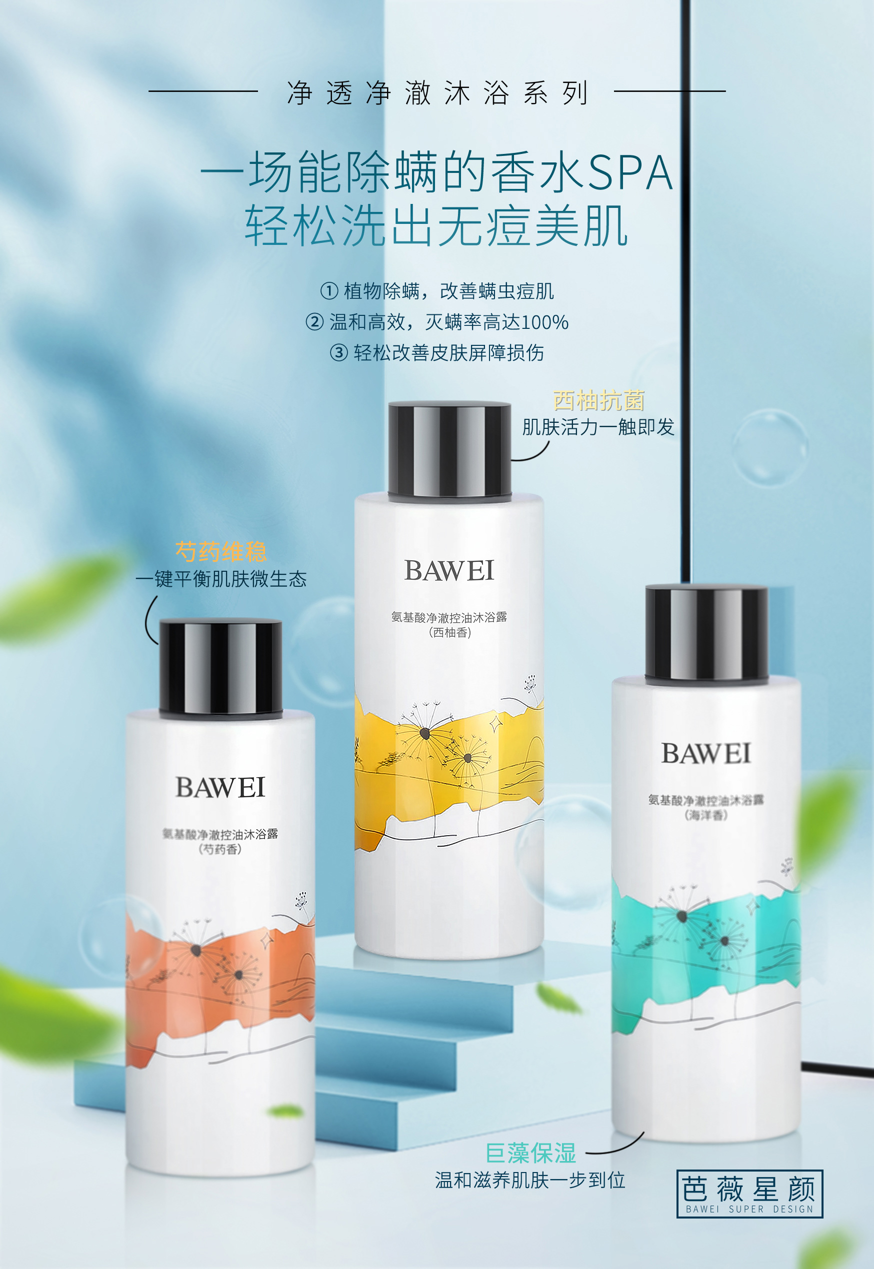 香港宝典全年资料