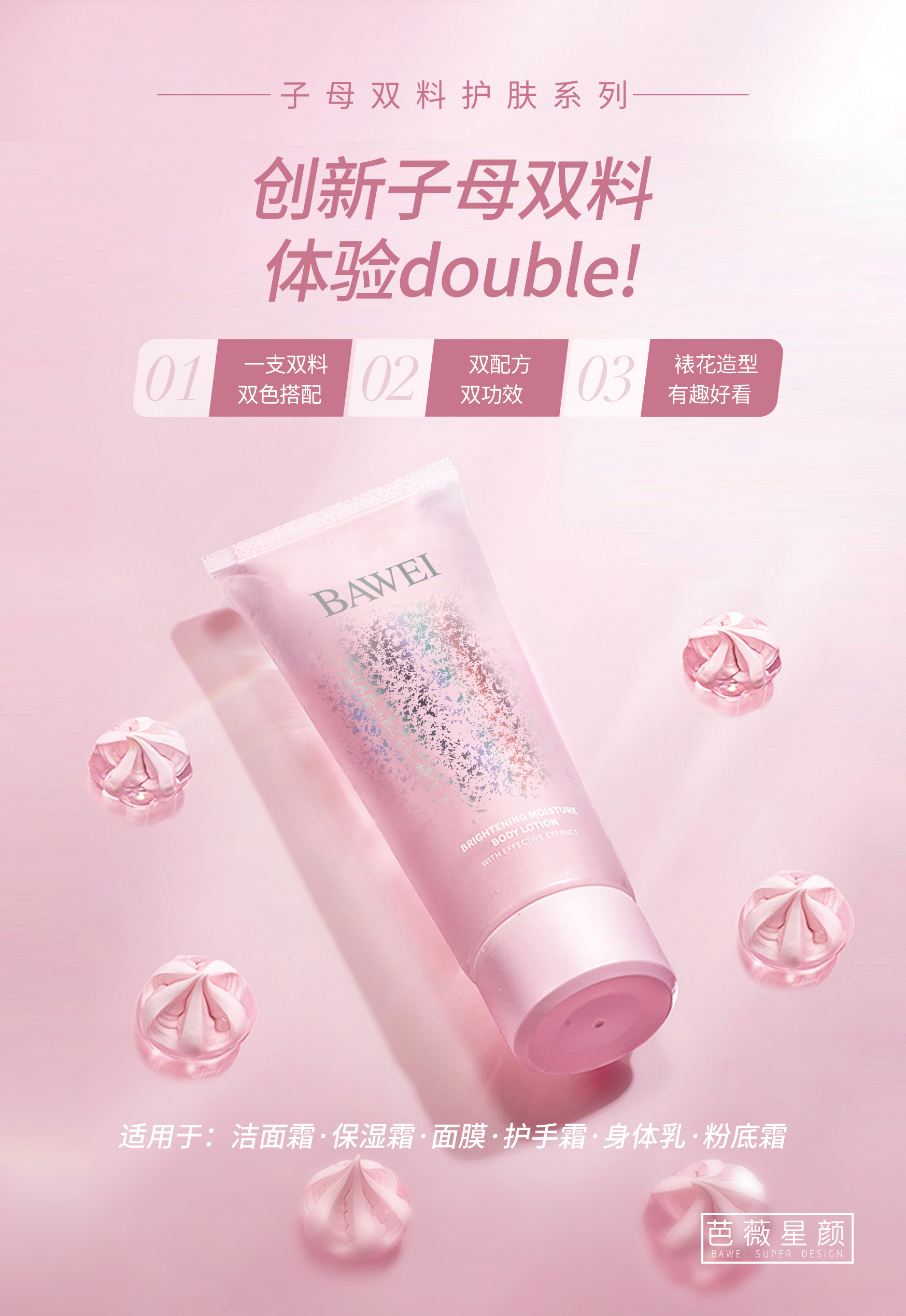 香港宝典全年资料
