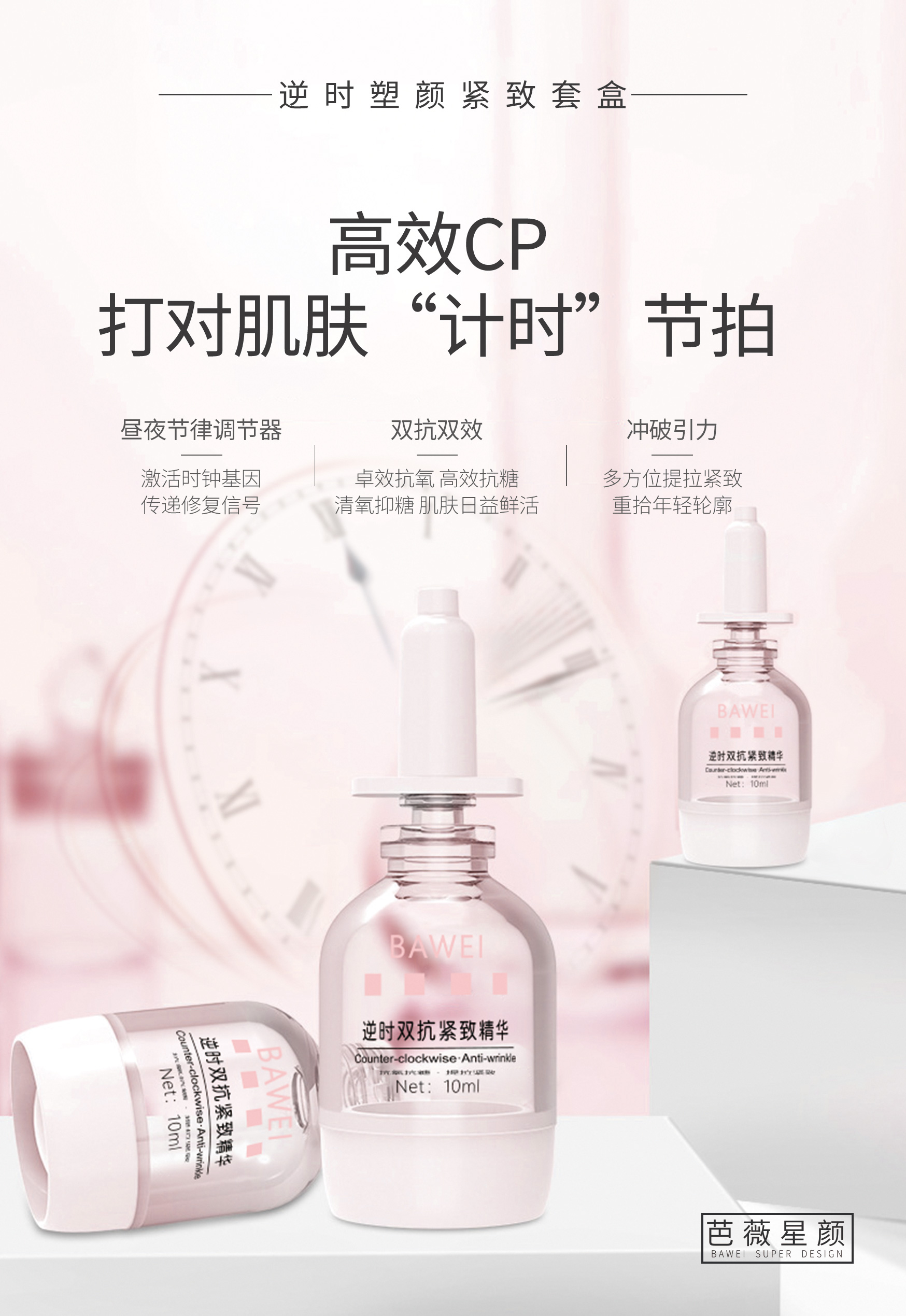 香港宝典全年资料