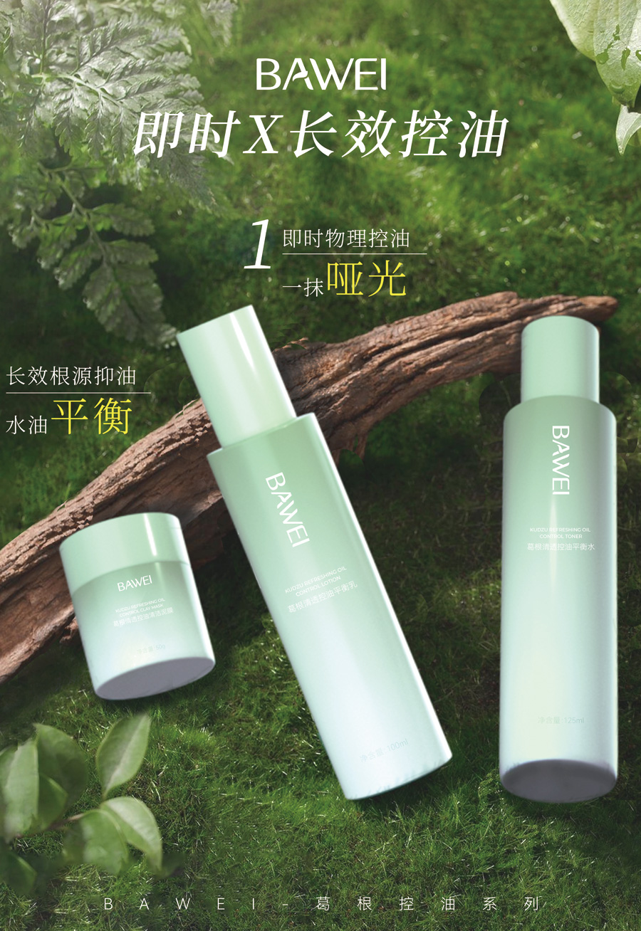 香港宝典全年资料