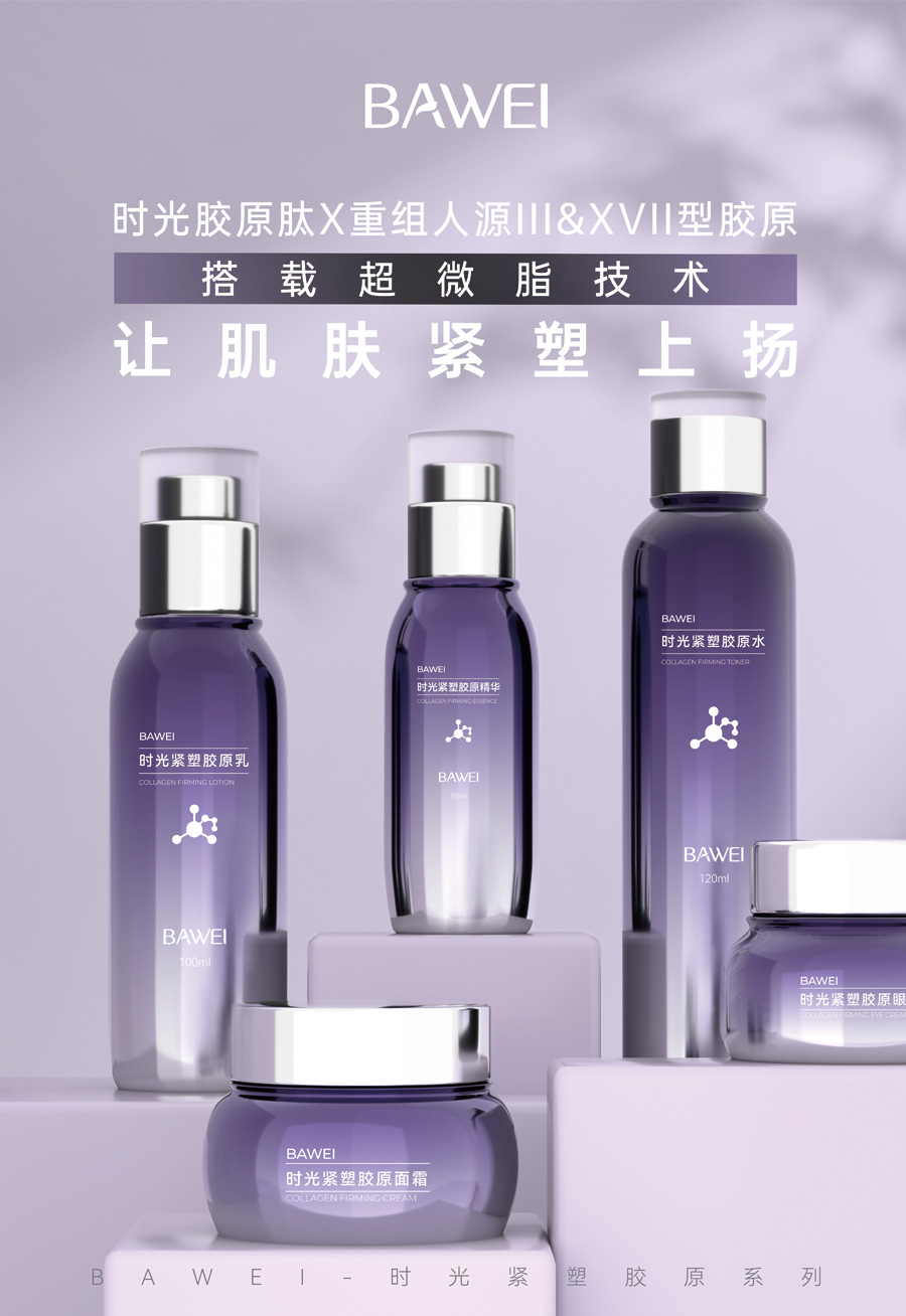 香港宝典全年资料