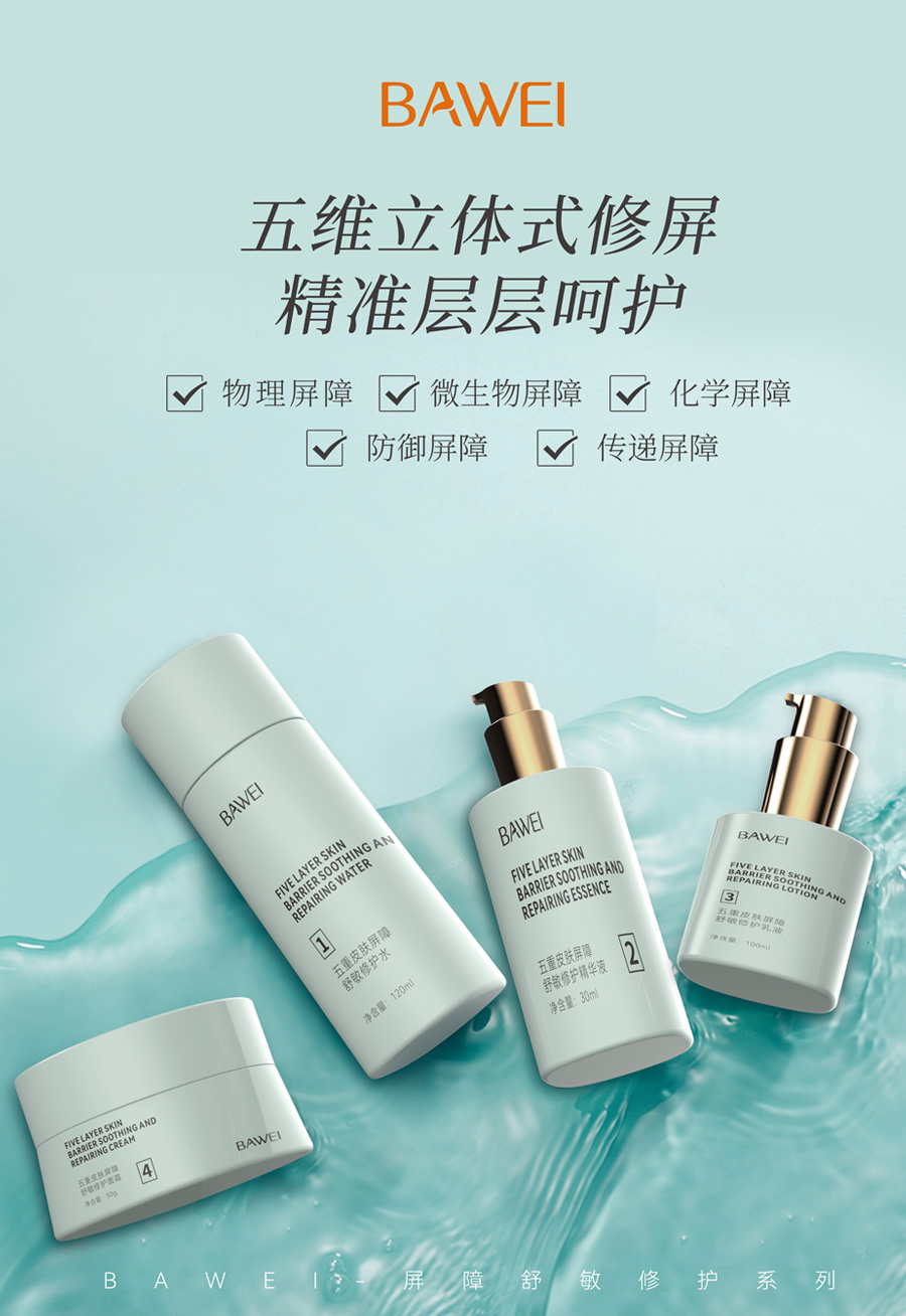 香港宝典全年资料