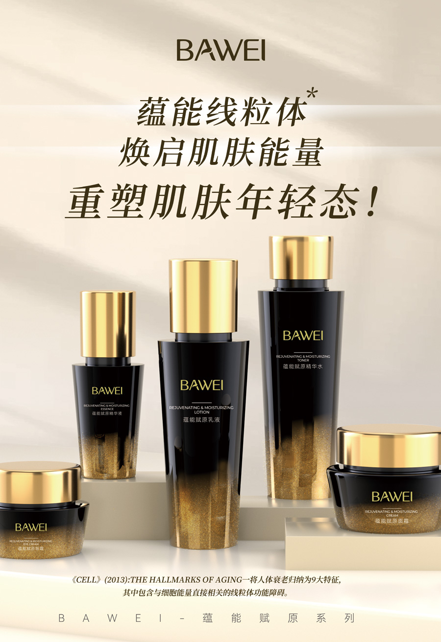 香港宝典全年资料